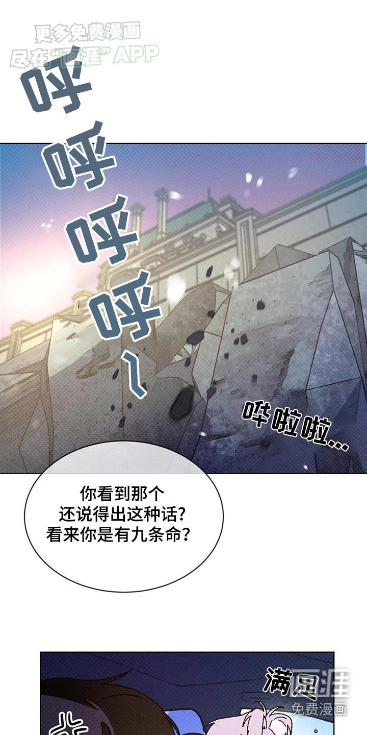 第60章：一间房