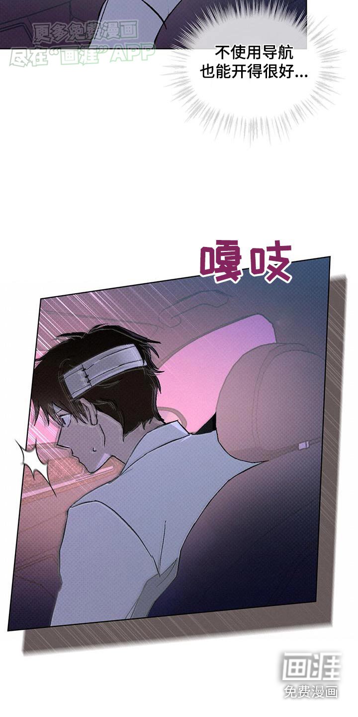 第60章：一间房