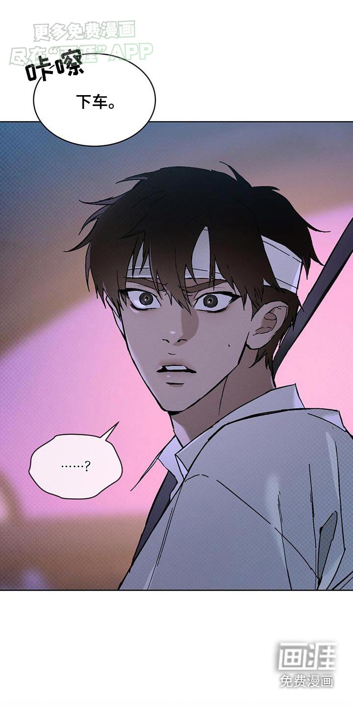 第60章：一间房