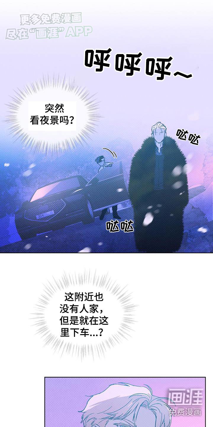 第60章：一间房