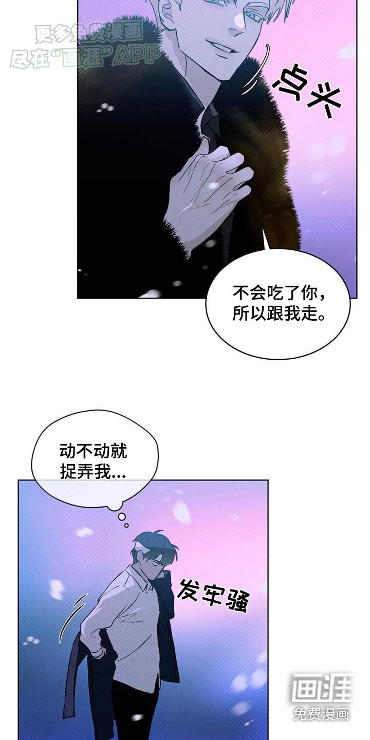 第60章：一间房