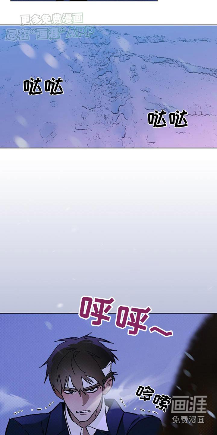 第60章：一间房