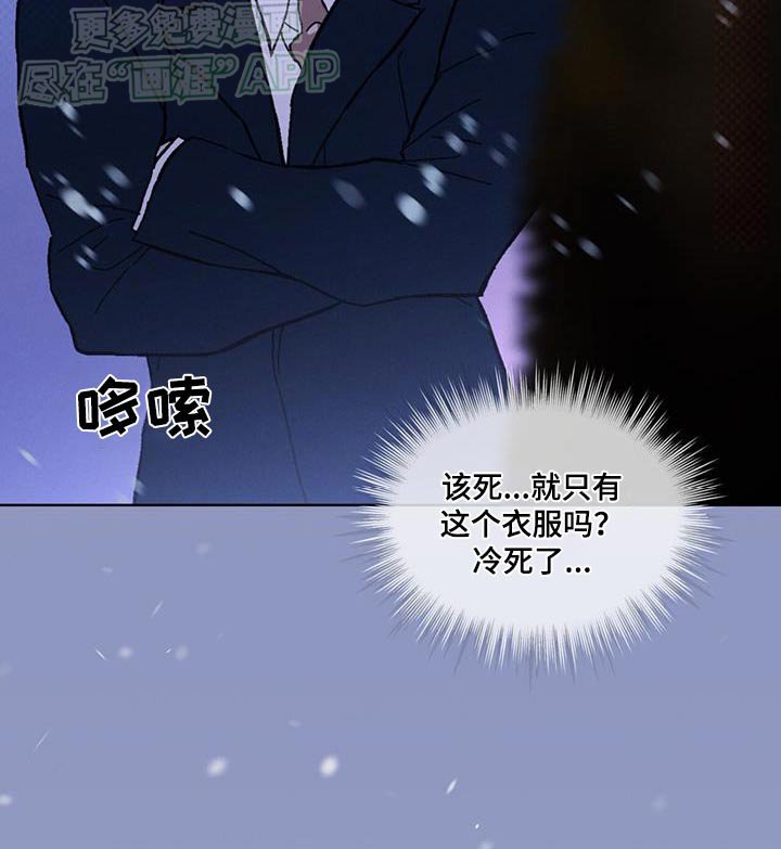 第60章：一间房