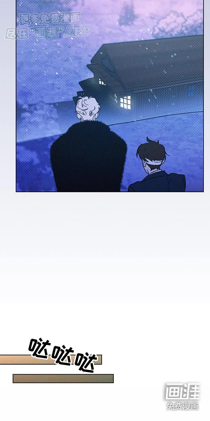 第60章：一间房