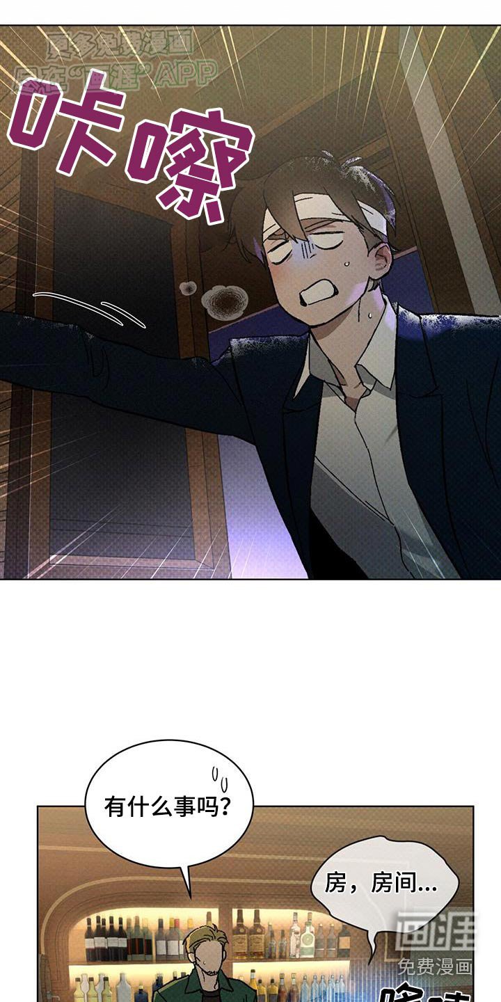第60章：一间房