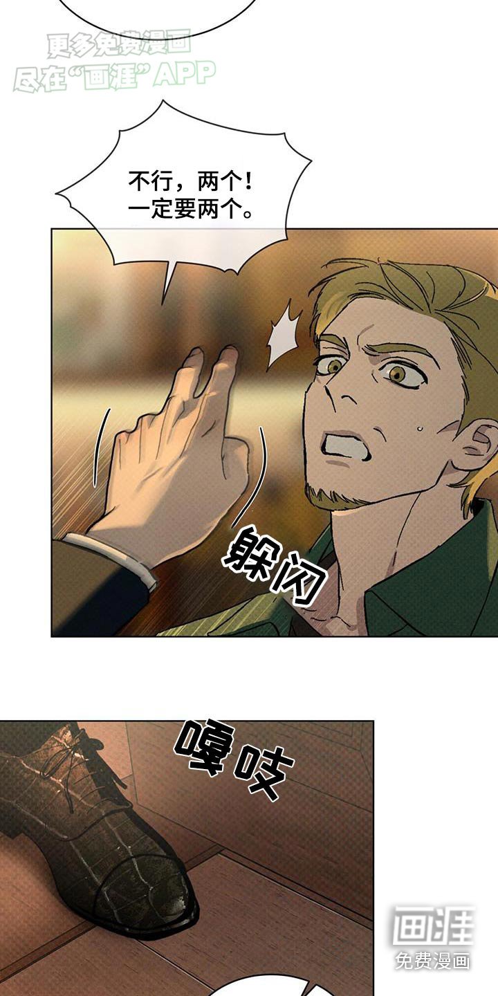 第60章：一间房