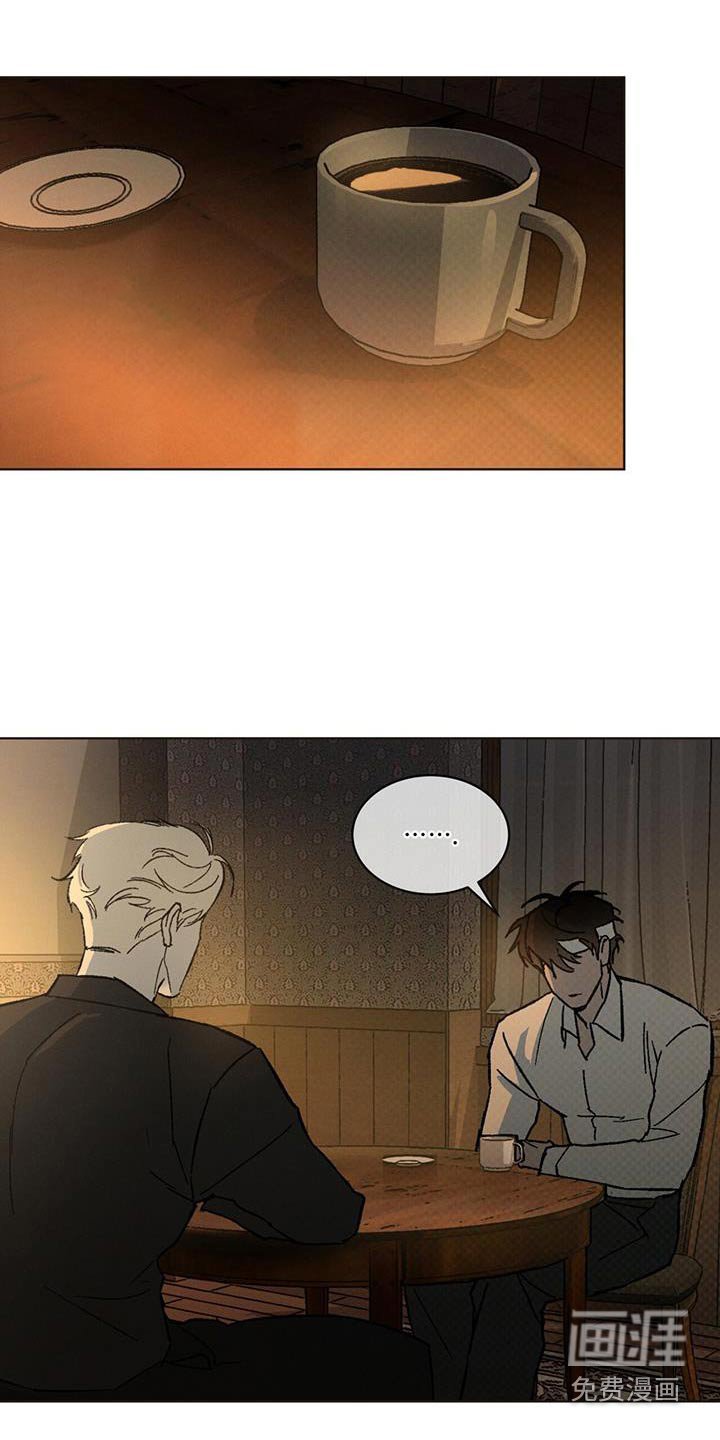 第61章：要不要一起