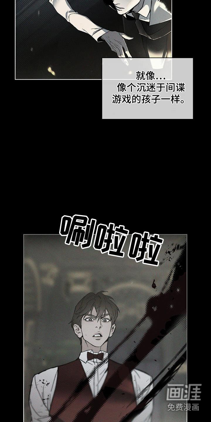 第61章：要不要一起