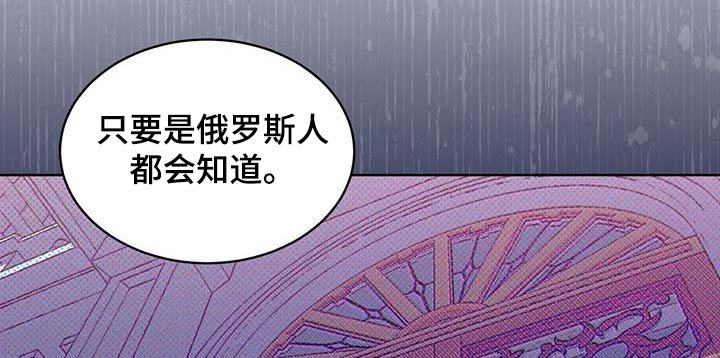 第61章：要不要一起