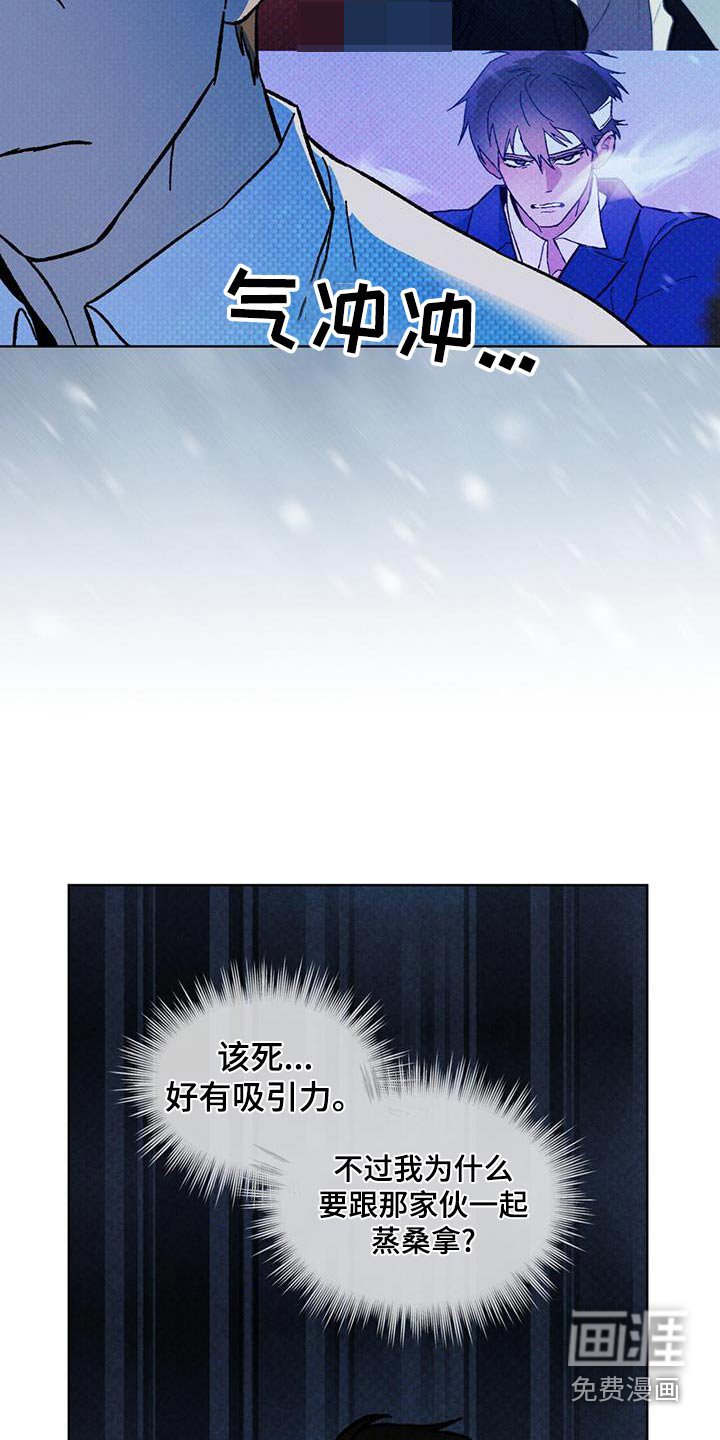 第61章：要不要一起
