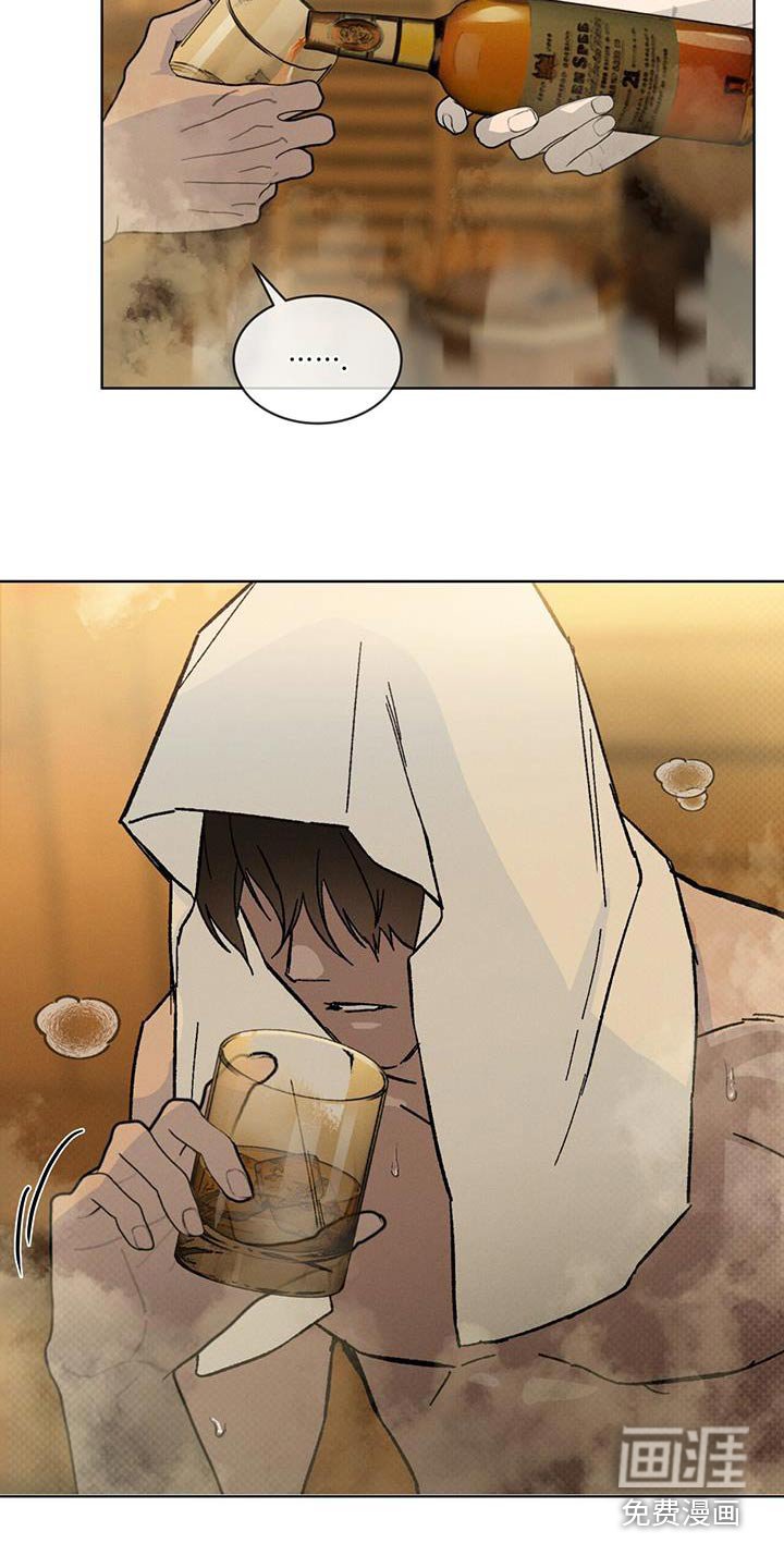 第62章：糟糕