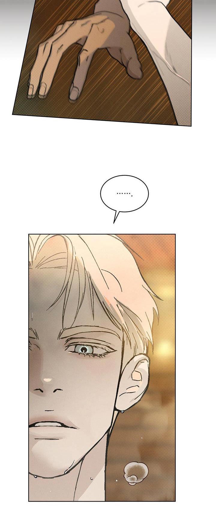第62章：糟糕