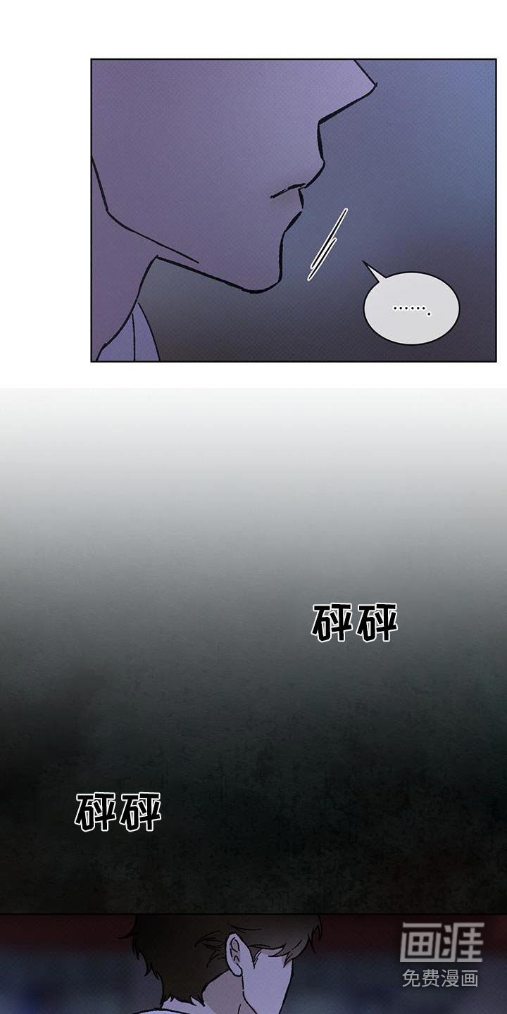 第63章：哪里来的