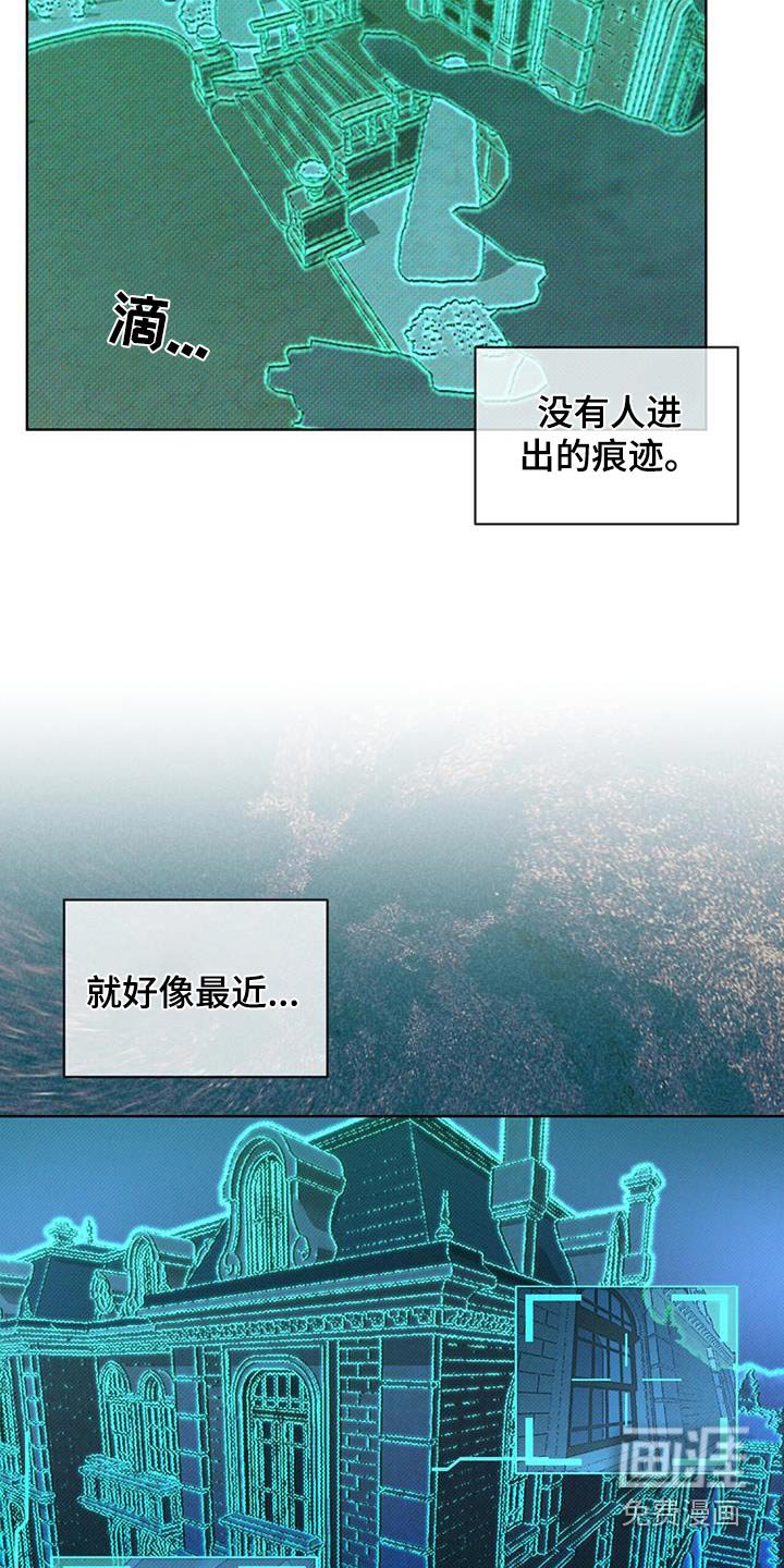 第63章：哪里来的