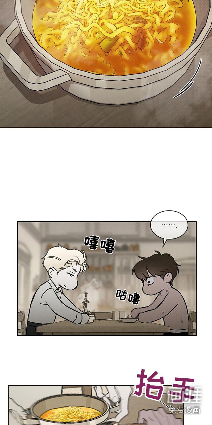 第64章：这个味道