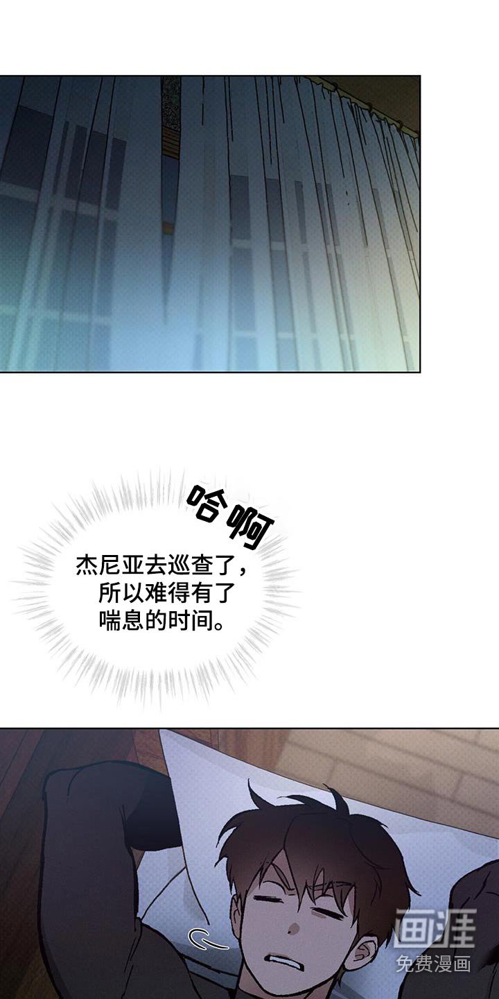 第65章：多余了
