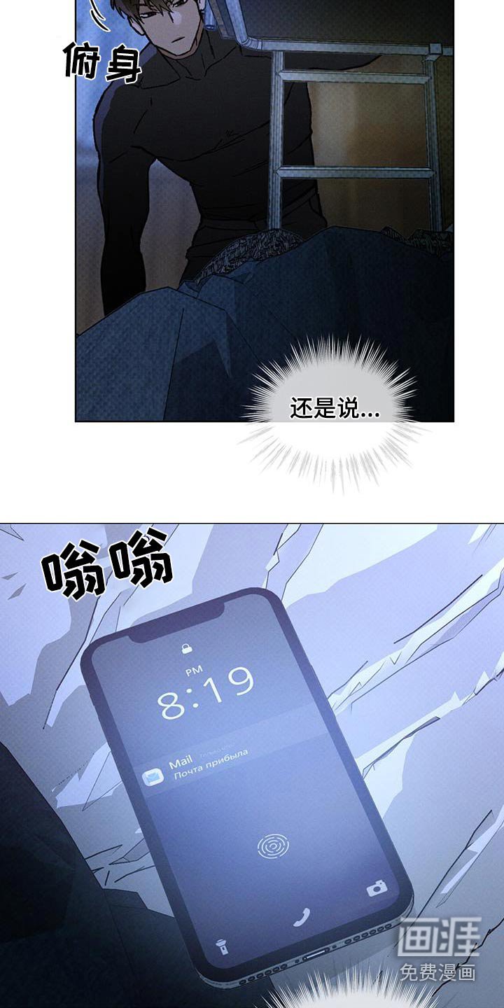 第65章：多余了