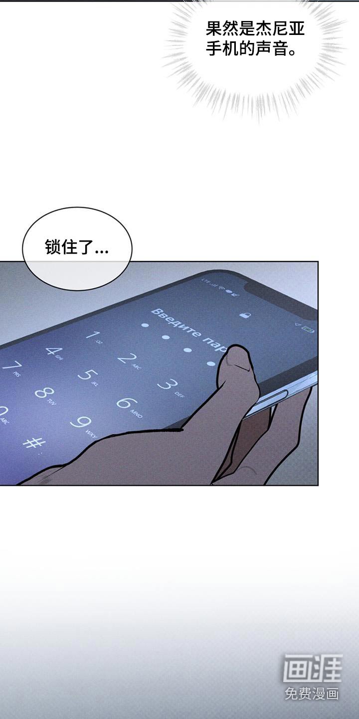 第65章：多余了