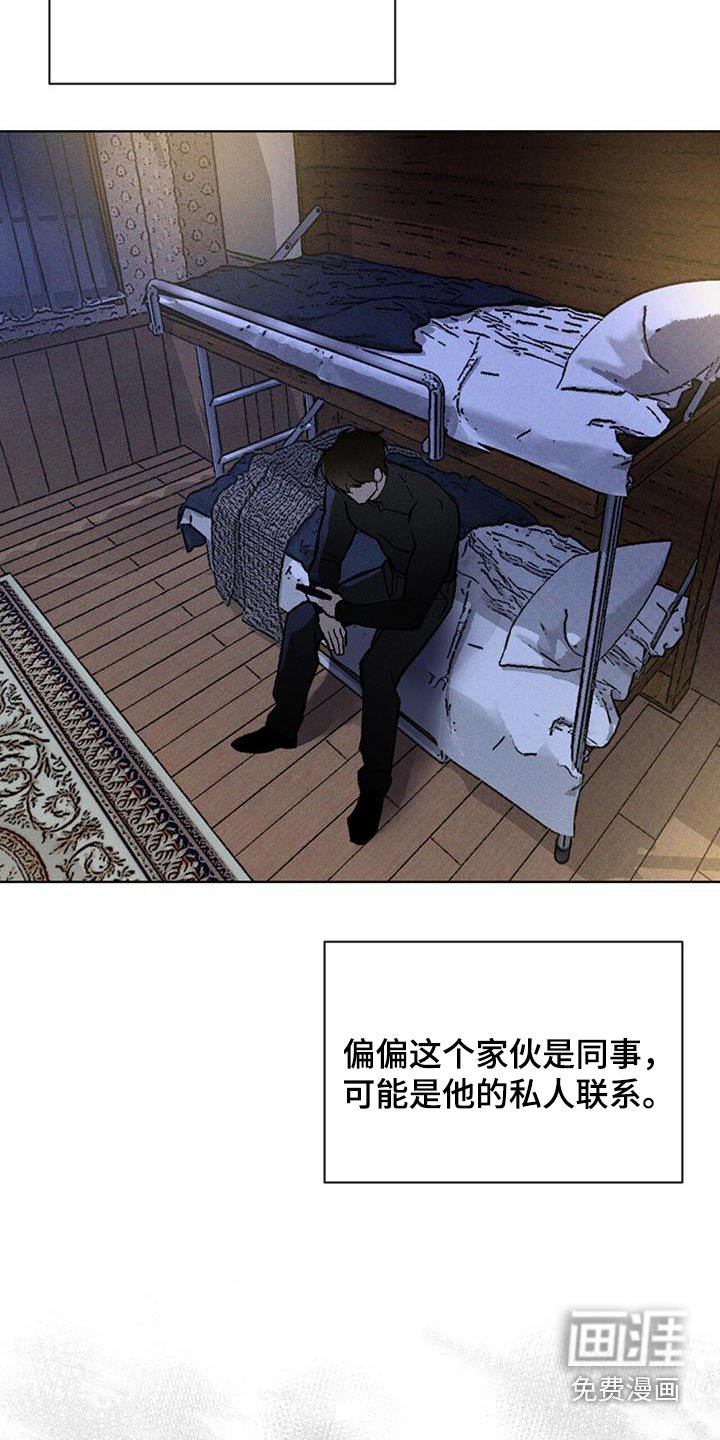 第65章：多余了