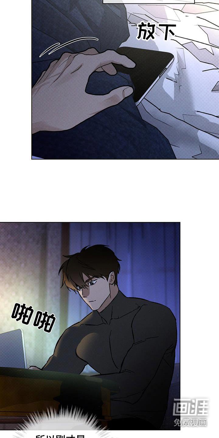 第65章：多余了