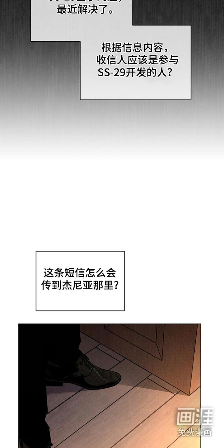第65章：多余了