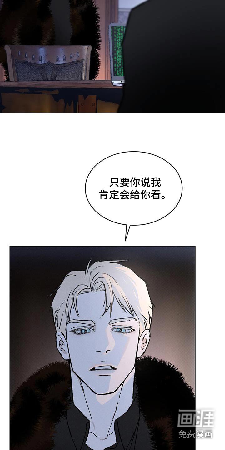 第65章：多余了