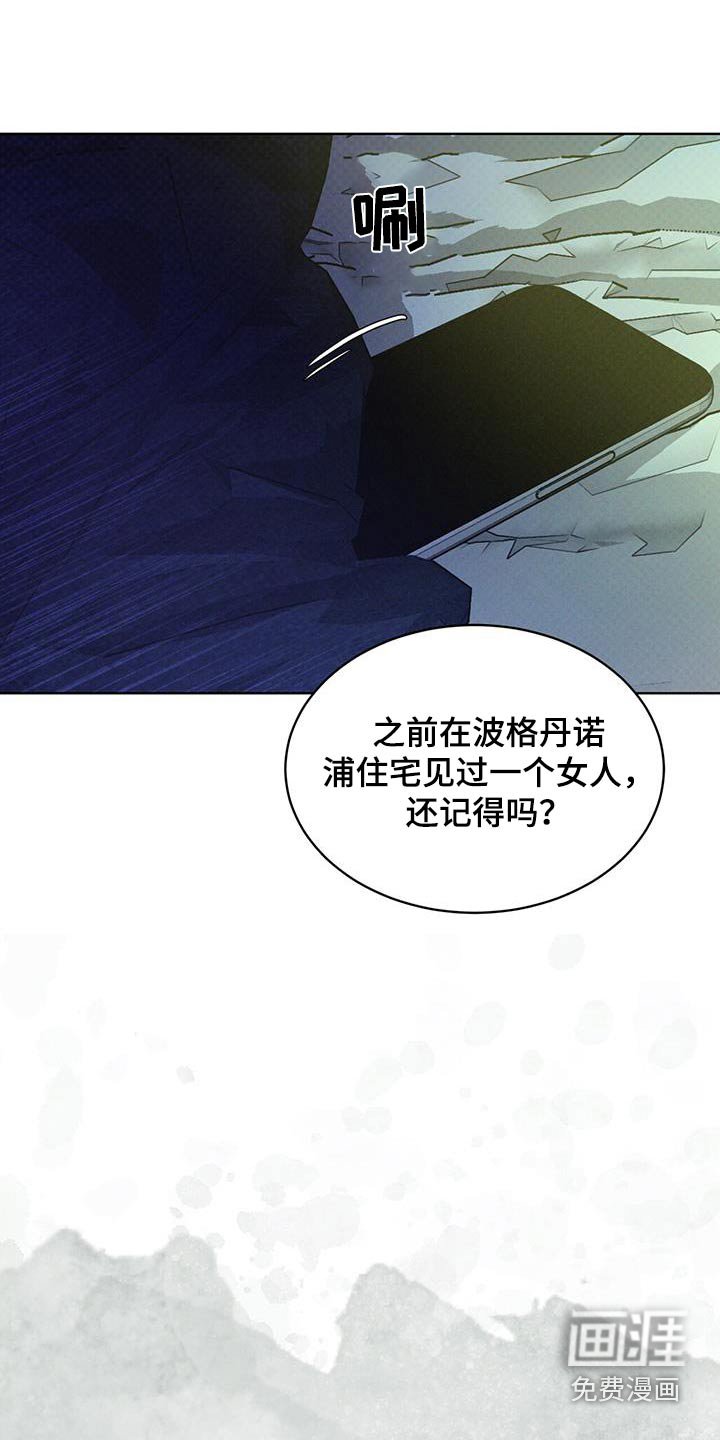第65章：多余了