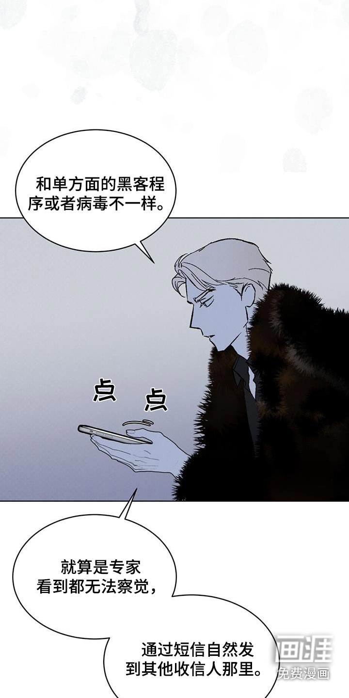 第65章：多余了