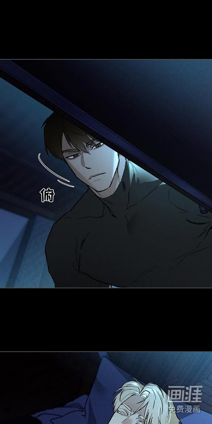 第67章：尽快