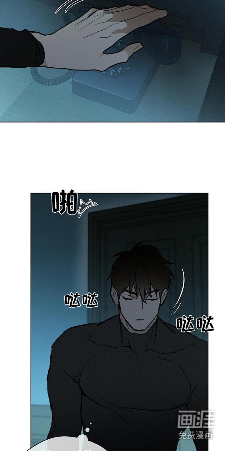 第67章：尽快