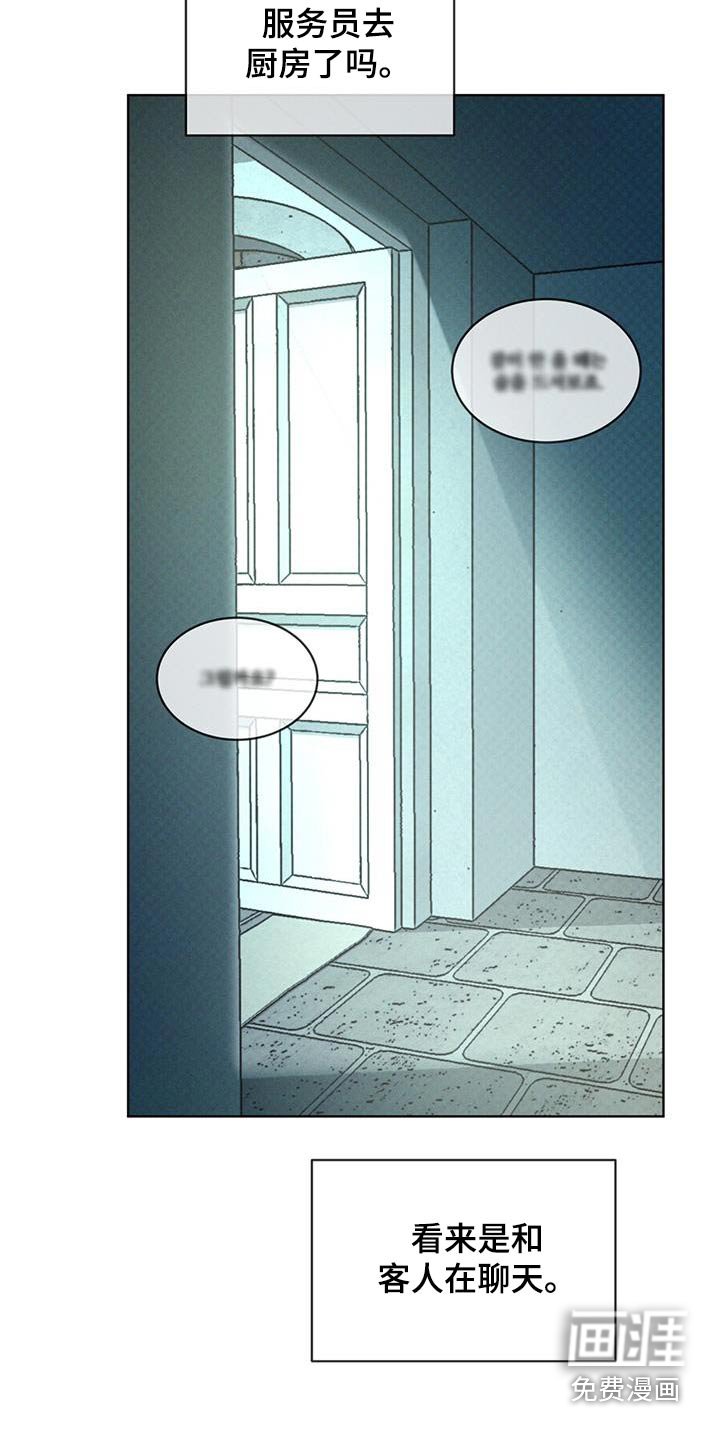 第67章：尽快