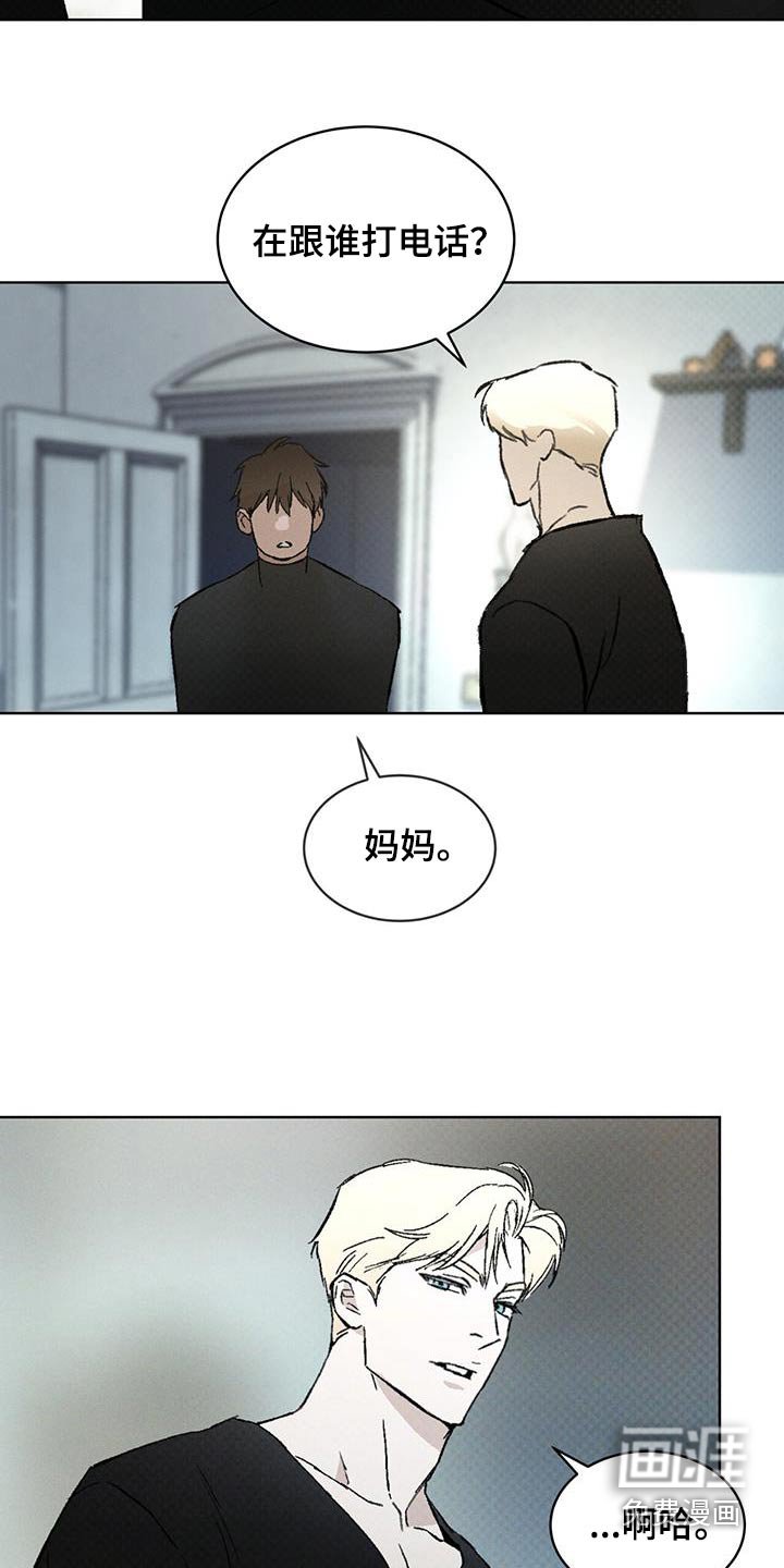 第67章：尽快