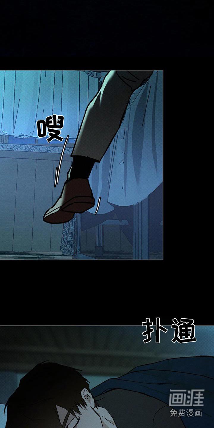 第68章：出发吧
