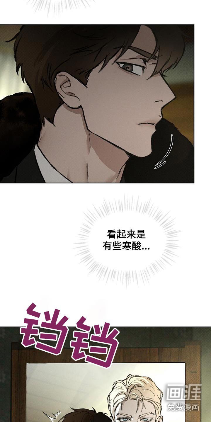 第68章：出发吧
