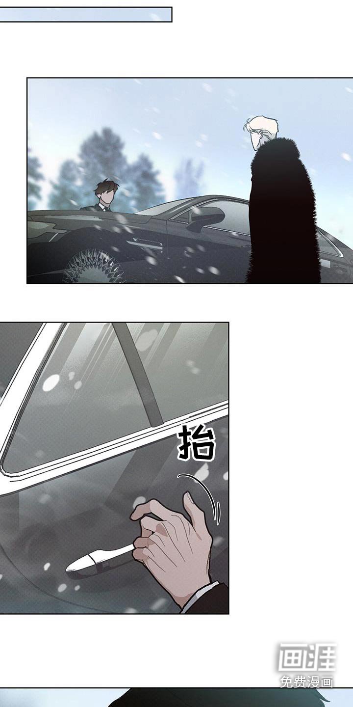 第68章：出发吧