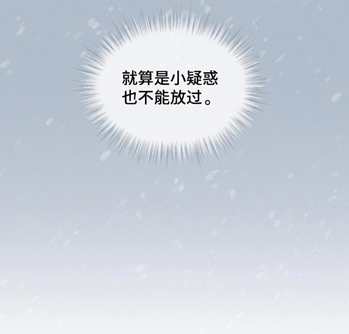 第68章：出发吧