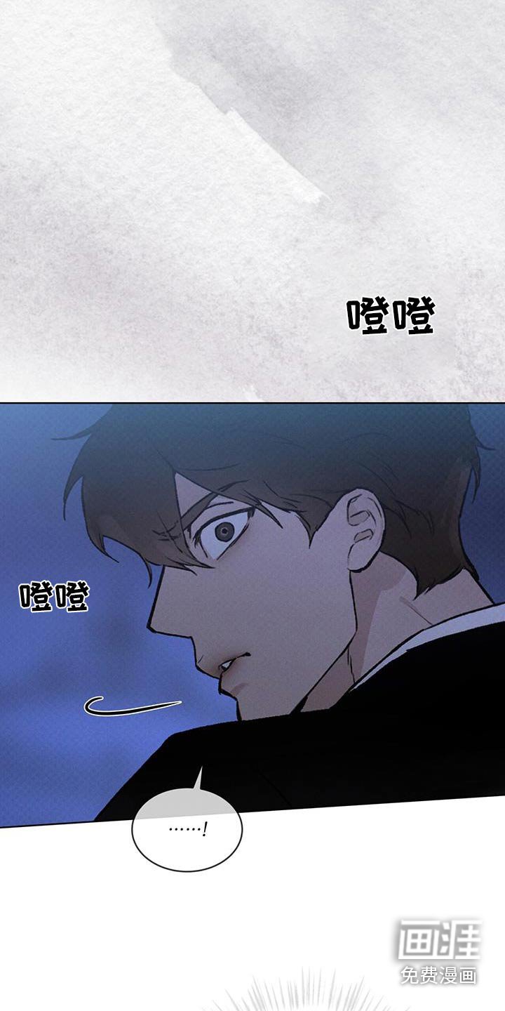 第69章：情报