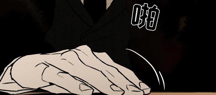 第70章：寻找