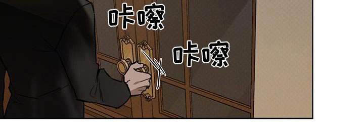 第70章：寻找