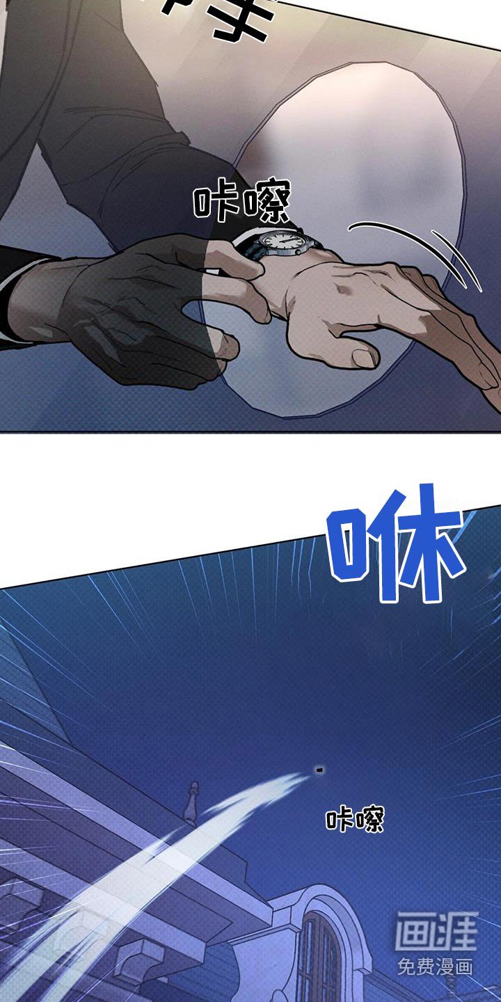 第70章：寻找