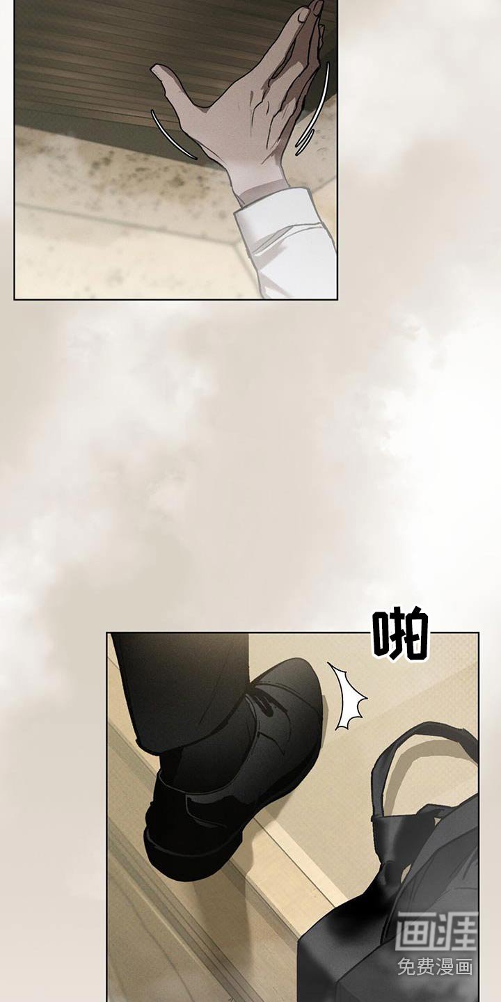 第71章：动静