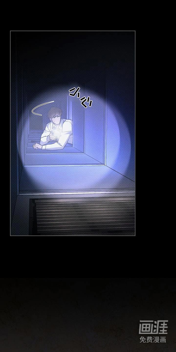 第71章：动静