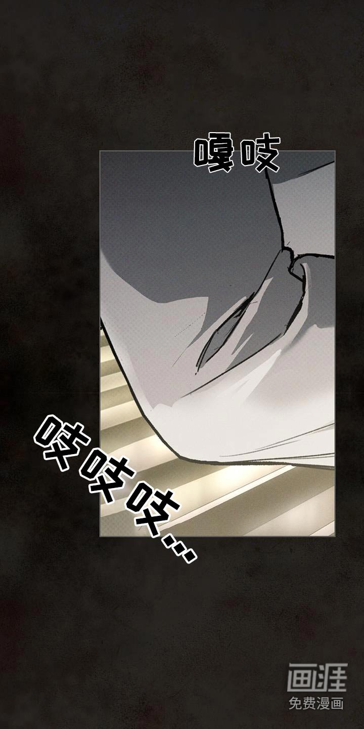 第71章：动静