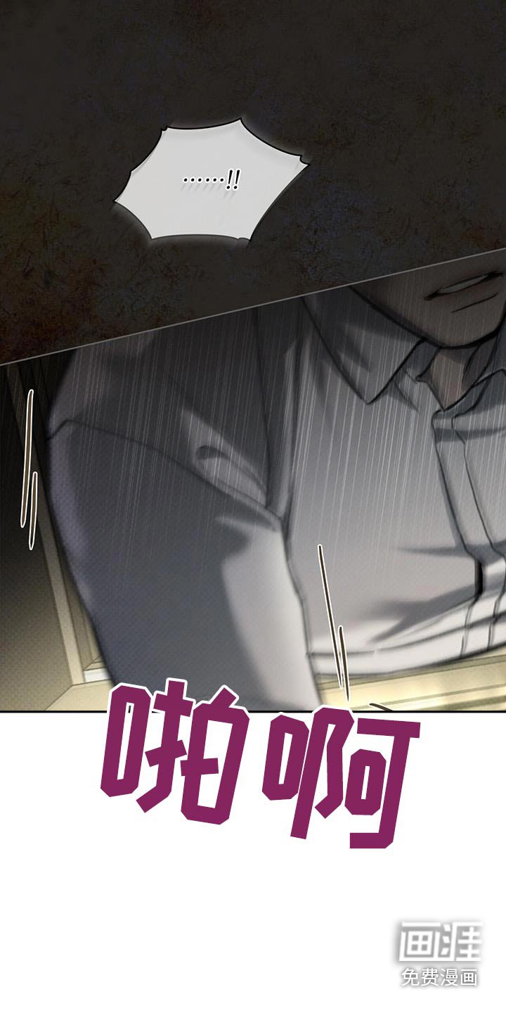 第71章：动静