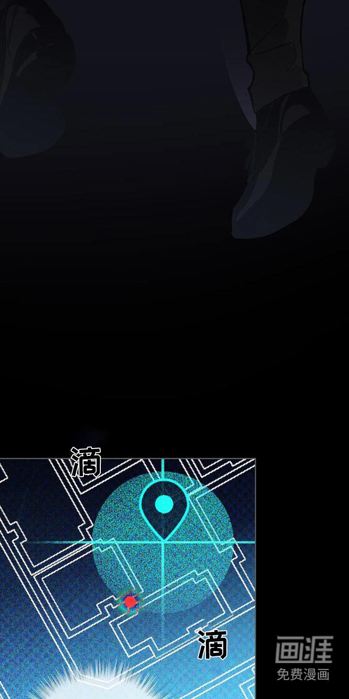 第72章：敲门声