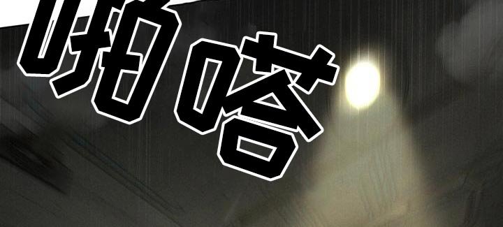 第72章：敲门声