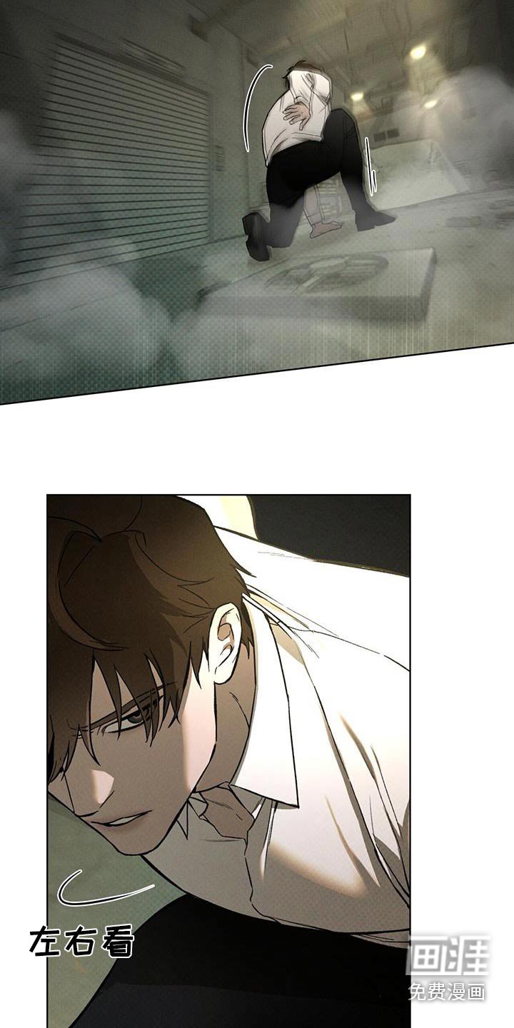 第72章：敲门声