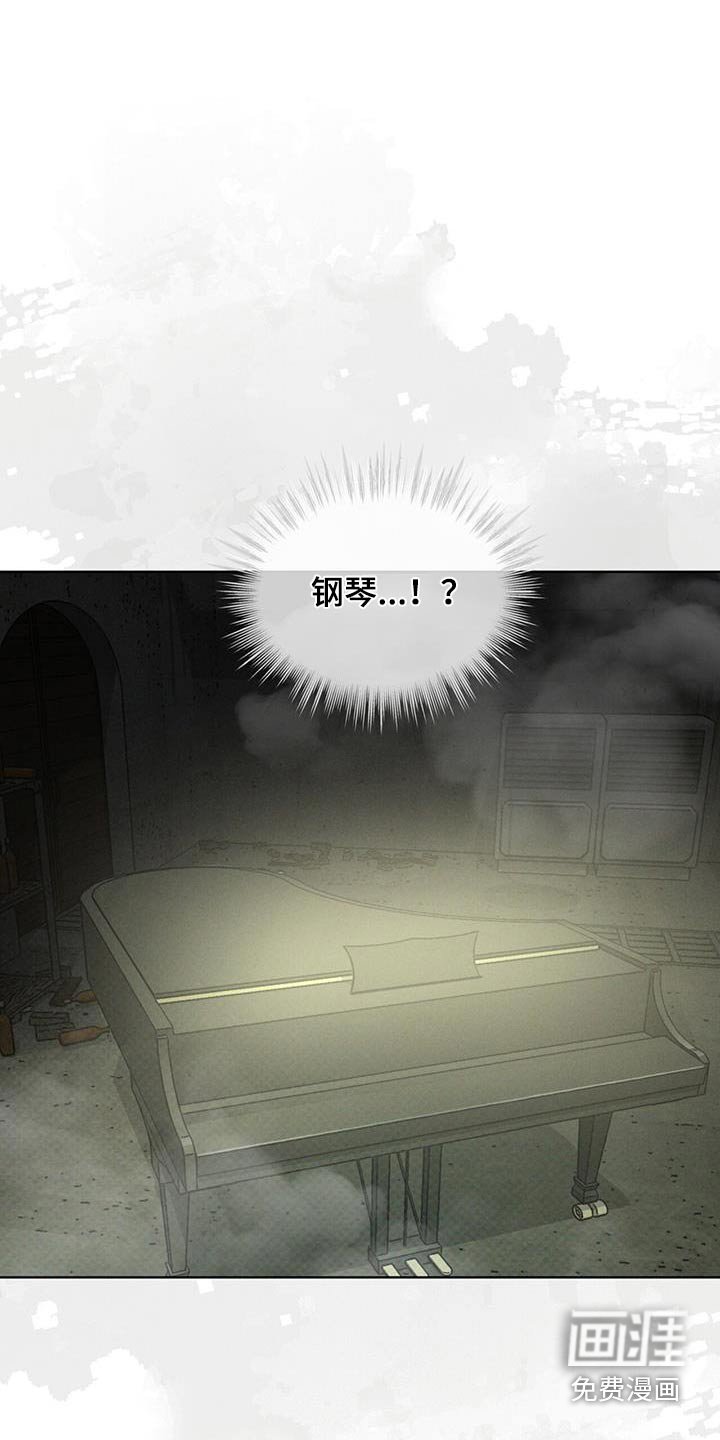 第72章：敲门声