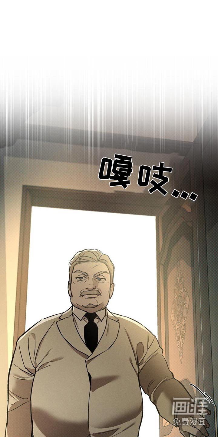 第73章：好险