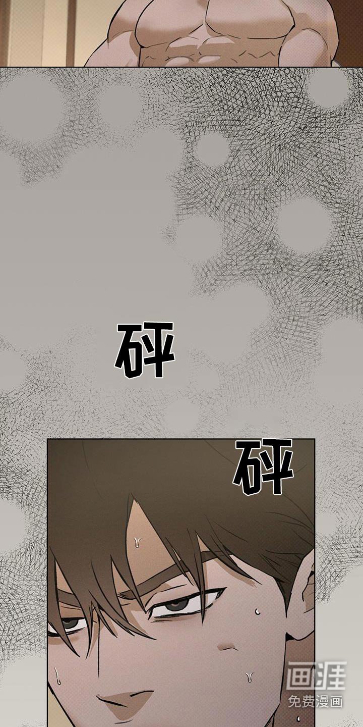 第73章：好险